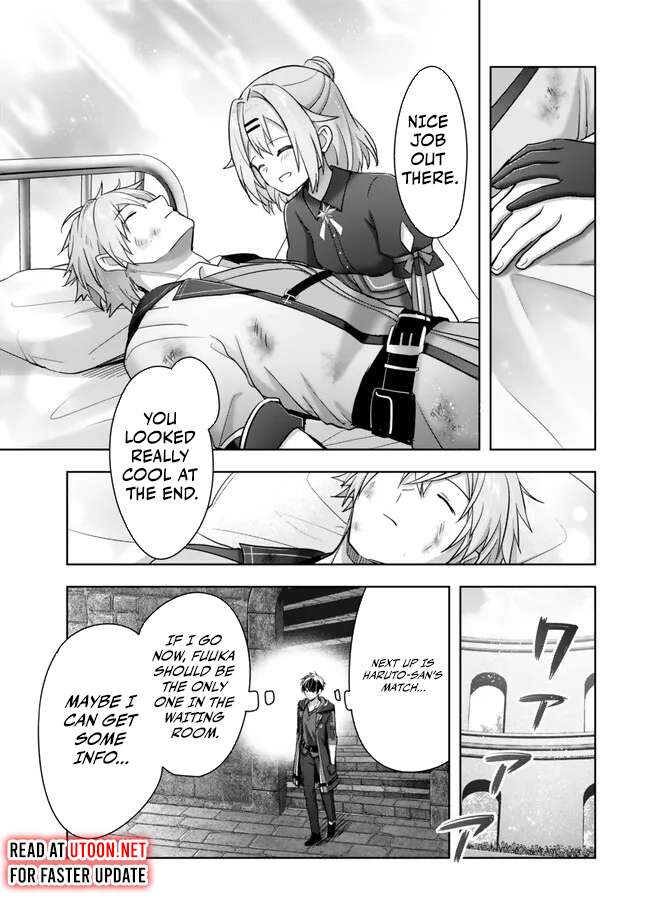 The Jack-of-all-trades Kicked Out of the Hero’s Party ~ The Swordsman Who Became a Support Mage Due to Party Circumstances, Becomes All Powerful Chapter 46 - Page 30