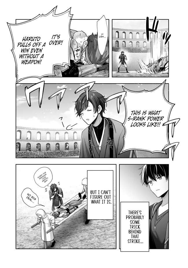 The Jack-of-all-trades Kicked Out of the Hero’s Party ~ The Swordsman Who Became a Support Mage Due to Party Circumstances, Becomes All Powerful Chapter 46 - Page 35