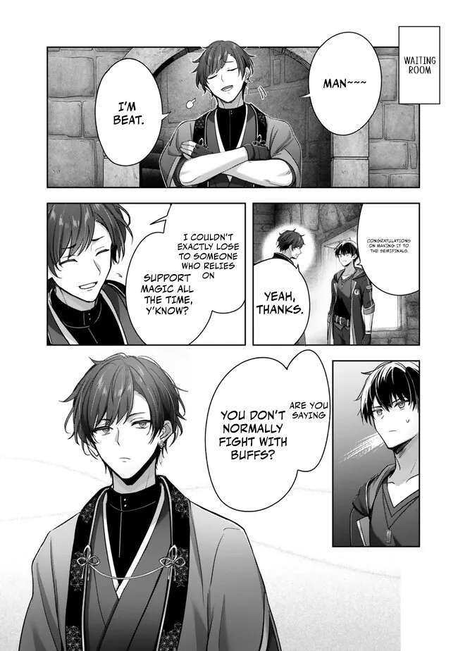 The Jack-of-all-trades Kicked Out of the Hero’s Party ~ The Swordsman Who Became a Support Mage Due to Party Circumstances, Becomes All Powerful Chapter 46 - Page 36