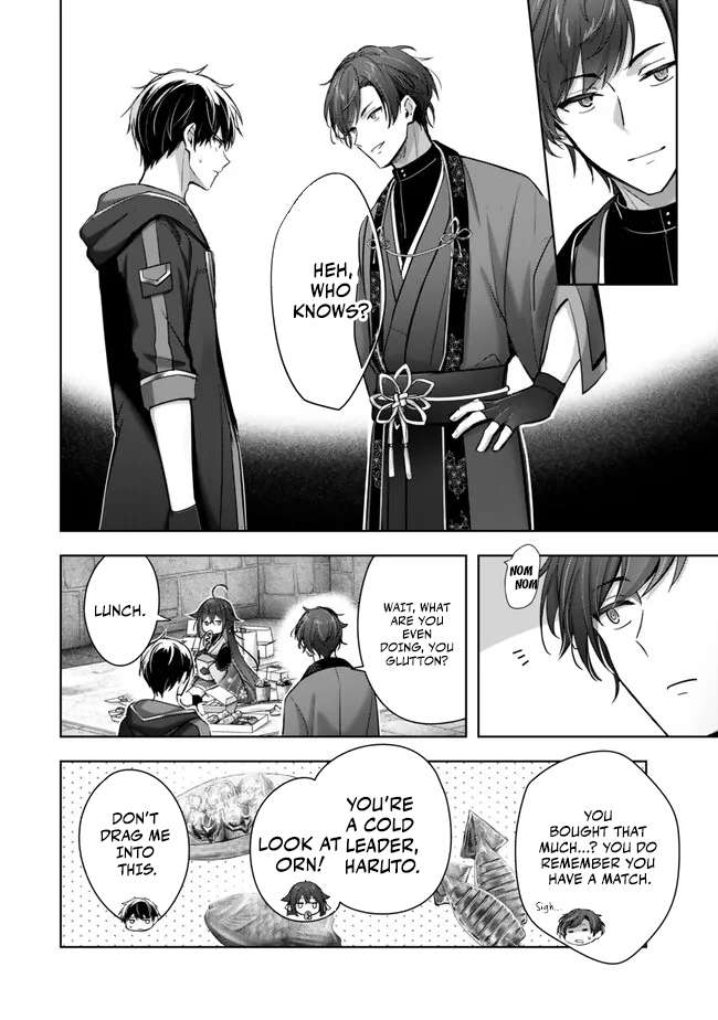 The Jack-of-all-trades Kicked Out of the Hero’s Party ~ The Swordsman Who Became a Support Mage Due to Party Circumstances, Becomes All Powerful Chapter 46 - Page 37