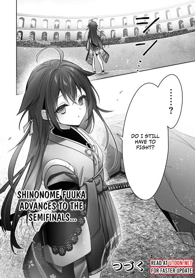 The Jack-of-all-trades Kicked Out of the Hero’s Party ~ The Swordsman Who Became a Support Mage Due to Party Circumstances, Becomes All Powerful Chapter 46 - Page 41