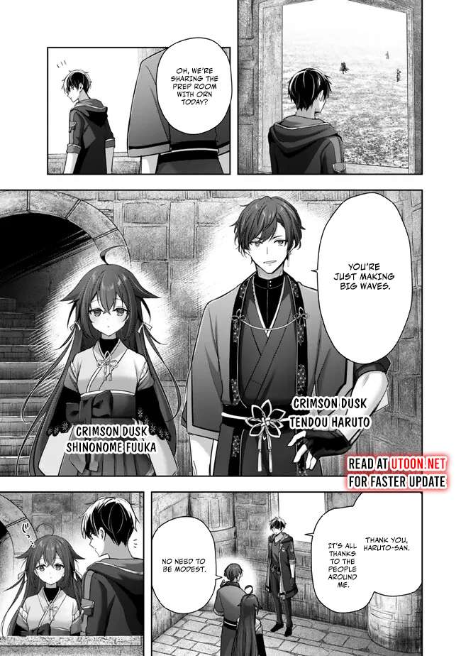 The Jack-of-all-trades Kicked Out of the Hero’s Party ~ The Swordsman Who Became a Support Mage Due to Party Circumstances, Becomes All Powerful Chapter 46 - Page 6