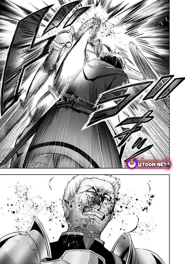 The Jack-of-all-trades Kicked Out of the Hero’s Party ~ The Swordsman Who Became a Support Mage Due to Party Circumstances, Becomes All Powerful Chapter 47 - Page 10