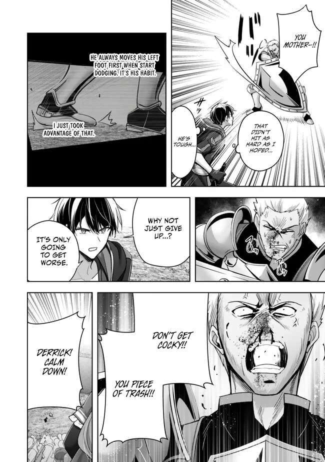 The Jack-of-all-trades Kicked Out of the Hero’s Party ~ The Swordsman Who Became a Support Mage Due to Party Circumstances, Becomes All Powerful Chapter 47 - Page 11