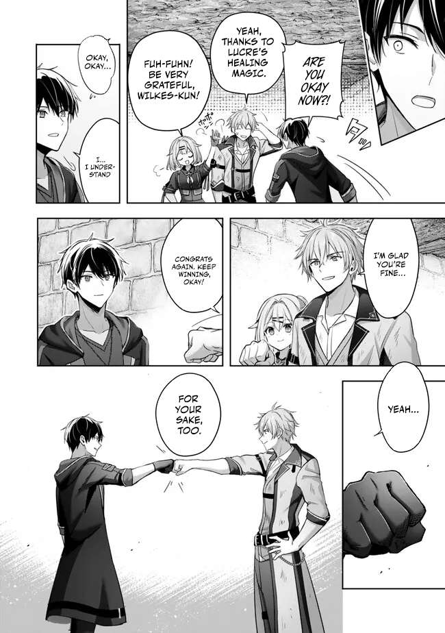 The Jack-of-all-trades Kicked Out of the Hero’s Party ~ The Swordsman Who Became a Support Mage Due to Party Circumstances, Becomes All Powerful Chapter 47 - Page 23