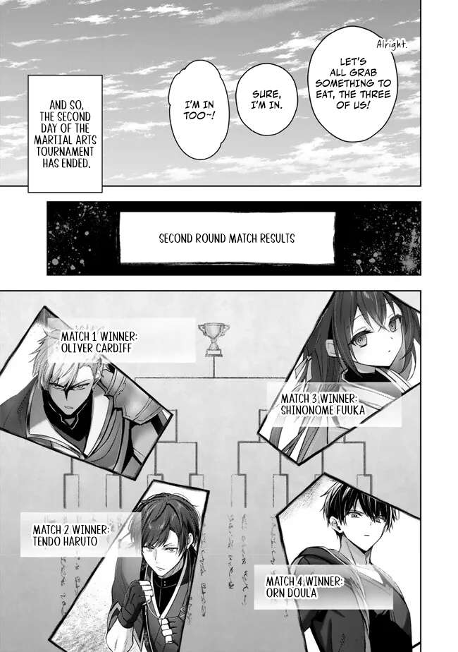 The Jack-of-all-trades Kicked Out of the Hero’s Party ~ The Swordsman Who Became a Support Mage Due to Party Circumstances, Becomes All Powerful Chapter 47 - Page 24
