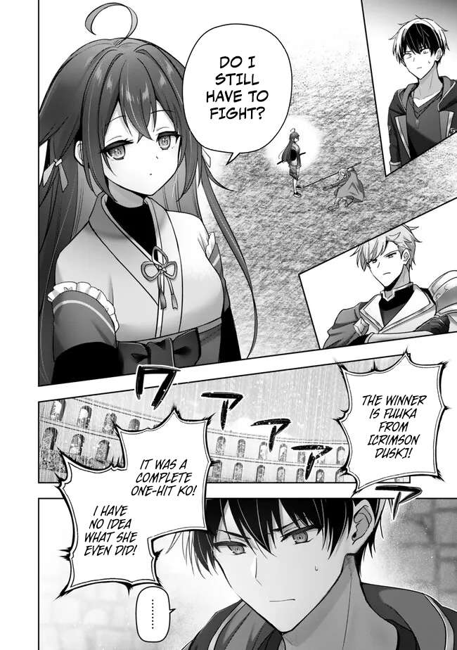 The Jack-of-all-trades Kicked Out of the Hero’s Party ~ The Swordsman Who Became a Support Mage Due to Party Circumstances, Becomes All Powerful Chapter 47 - Page 3