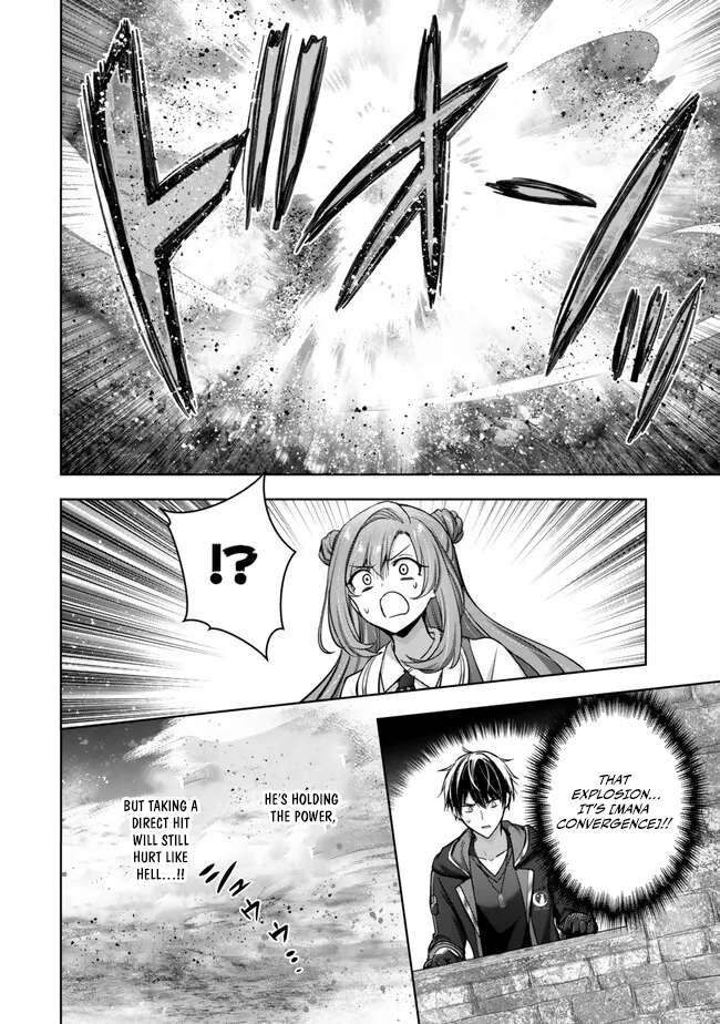 The Jack-of-all-trades Kicked Out of the Hero’s Party ~ The Swordsman Who Became a Support Mage Due to Party Circumstances, Becomes All Powerful Chapter 47 - Page 33