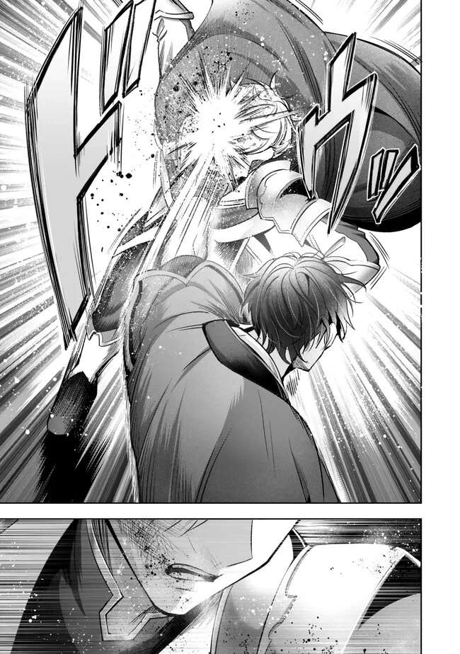 The Jack-of-all-trades Kicked Out of the Hero’s Party ~ The Swordsman Who Became a Support Mage Due to Party Circumstances, Becomes All Powerful Chapter 47 - Page 36