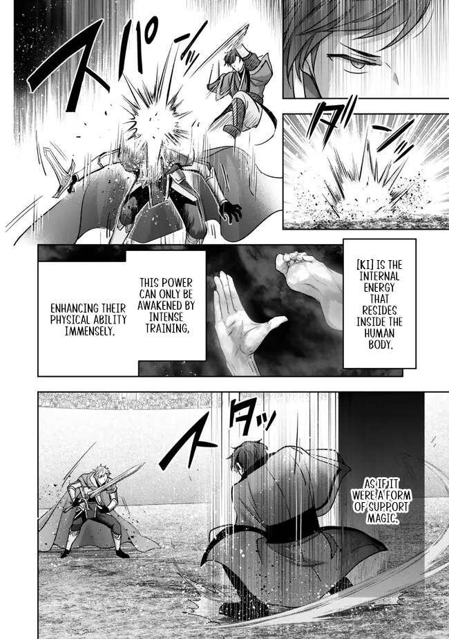 The Jack-of-all-trades Kicked Out of the Hero’s Party ~ The Swordsman Who Became a Support Mage Due to Party Circumstances, Becomes All Powerful Chapter 47 - Page 39