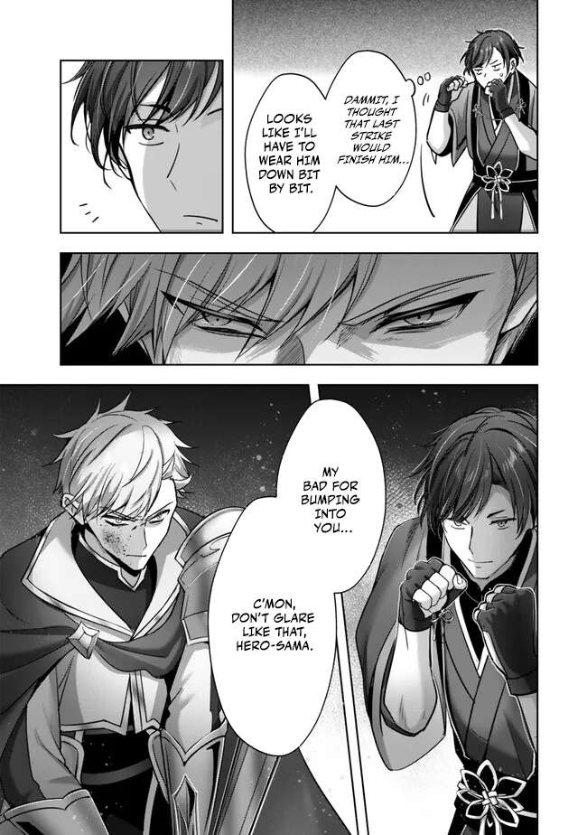 The Jack-of-all-trades Kicked Out of the Hero’s Party ~ The Swordsman Who Became a Support Mage Due to Party Circumstances, Becomes All Powerful Chapter 47 - Page 40