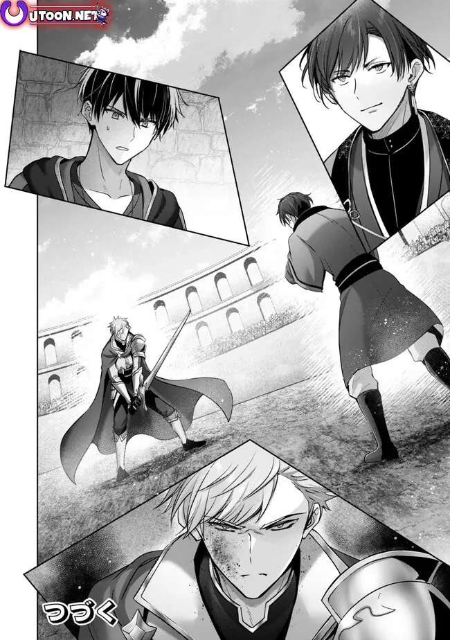 The Jack-of-all-trades Kicked Out of the Hero’s Party ~ The Swordsman Who Became a Support Mage Due to Party Circumstances, Becomes All Powerful Chapter 47 - Page 41