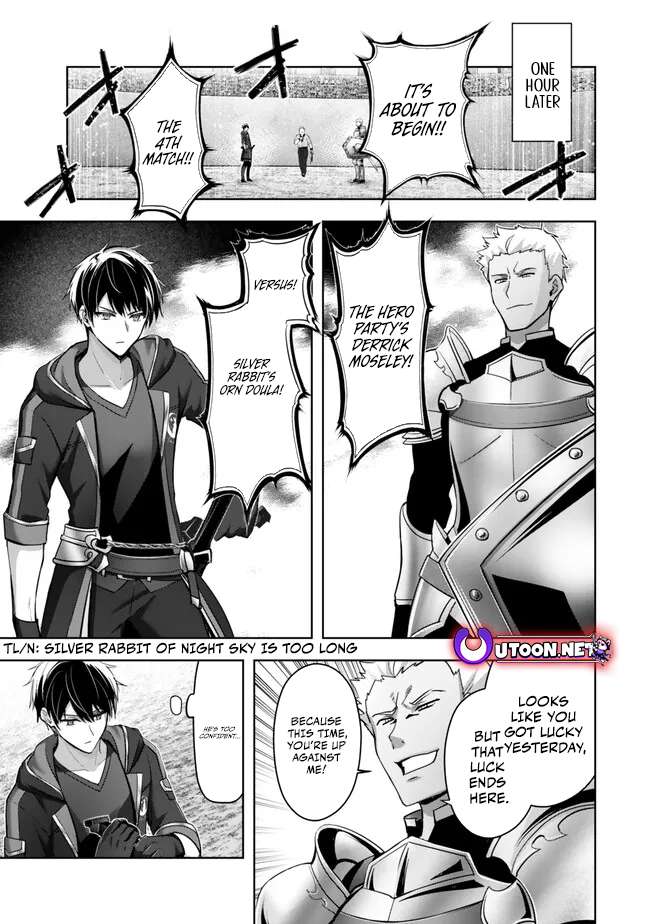 The Jack-of-all-trades Kicked Out of the Hero’s Party ~ The Swordsman Who Became a Support Mage Due to Party Circumstances, Becomes All Powerful Chapter 47 - Page 6
