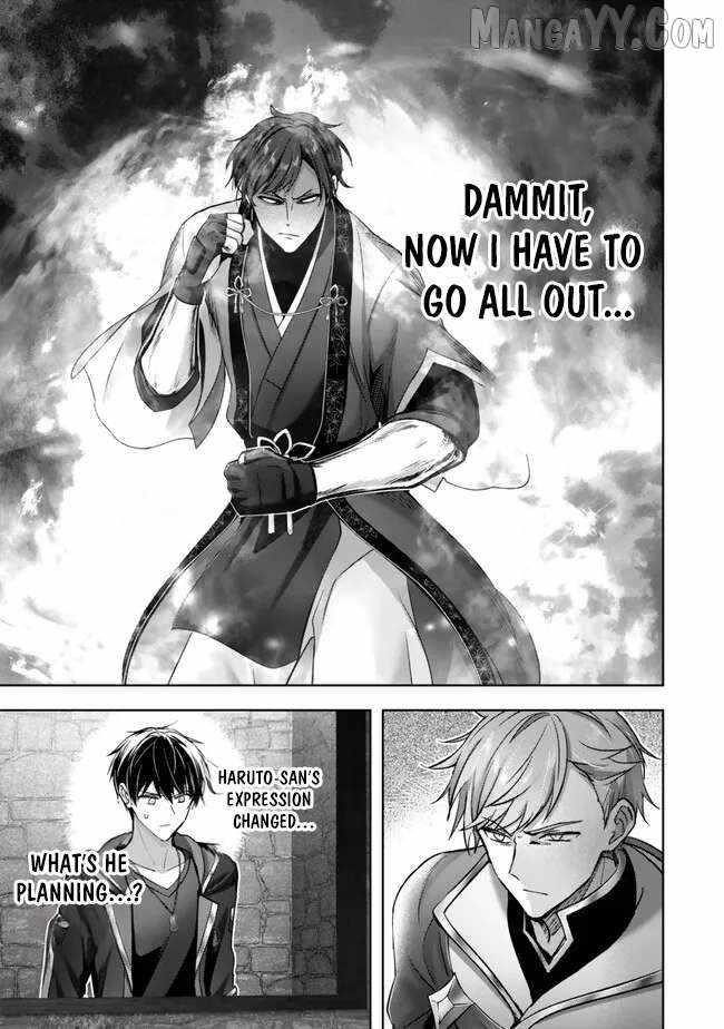 The Jack-of-all-trades Kicked Out of the Hero’s Party ~ The Swordsman Who Became a Support Mage Due to Party Circumstances, Becomes All Powerful Chapter 48 - Page 13