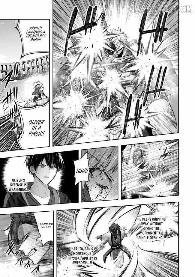 The Jack-of-all-trades Kicked Out of the Hero’s Party ~ The Swordsman Who Became a Support Mage Due to Party Circumstances, Becomes All Powerful Chapter 48 - Page 17