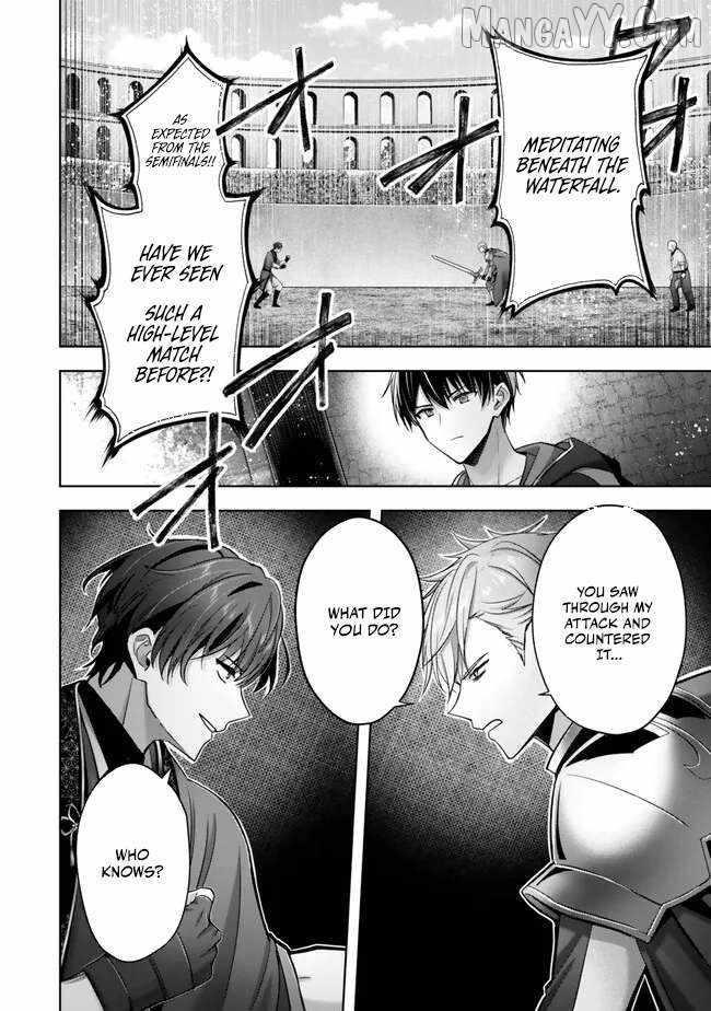 The Jack-of-all-trades Kicked Out of the Hero’s Party ~ The Swordsman Who Became a Support Mage Due to Party Circumstances, Becomes All Powerful Chapter 48 - Page 2