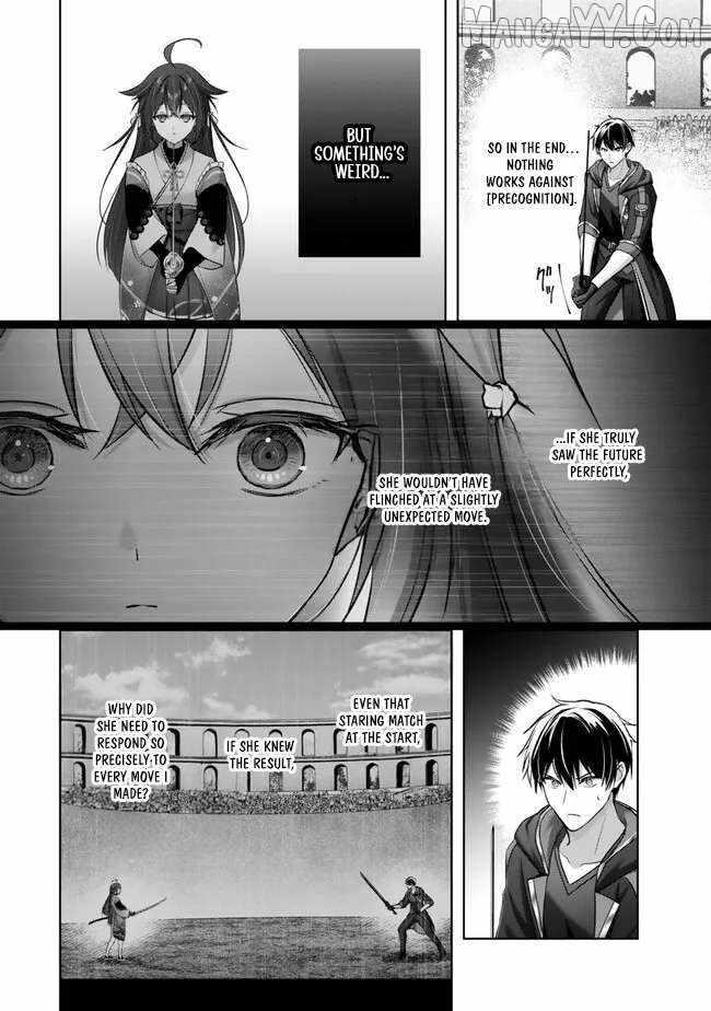 The Jack-of-all-trades Kicked Out of the Hero’s Party ~ The Swordsman Who Became a Support Mage Due to Party Circumstances, Becomes All Powerful Chapter 48 - Page 38