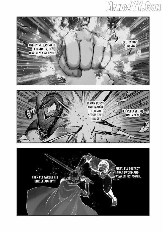 The Jack-of-all-trades Kicked Out of the Hero’s Party ~ The Swordsman Who Became a Support Mage Due to Party Circumstances, Becomes All Powerful Chapter 48 - Page 7