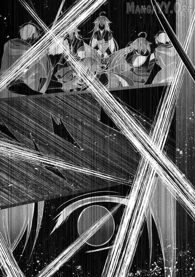 The Jack-of-all-trades Kicked Out of the Hero’s Party ~ The Swordsman Who Became a Support Mage Due to Party Circumstances, Becomes All Powerful Chapter 49 - Page 14