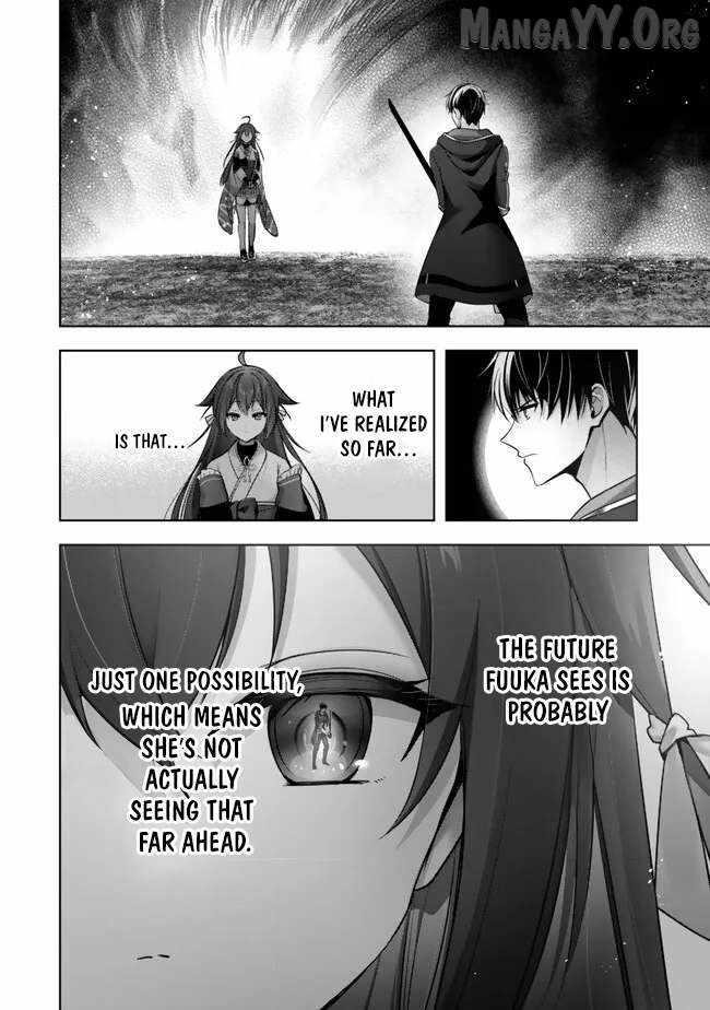 The Jack-of-all-trades Kicked Out of the Hero’s Party ~ The Swordsman Who Became a Support Mage Due to Party Circumstances, Becomes All Powerful Chapter 49 - Page 2