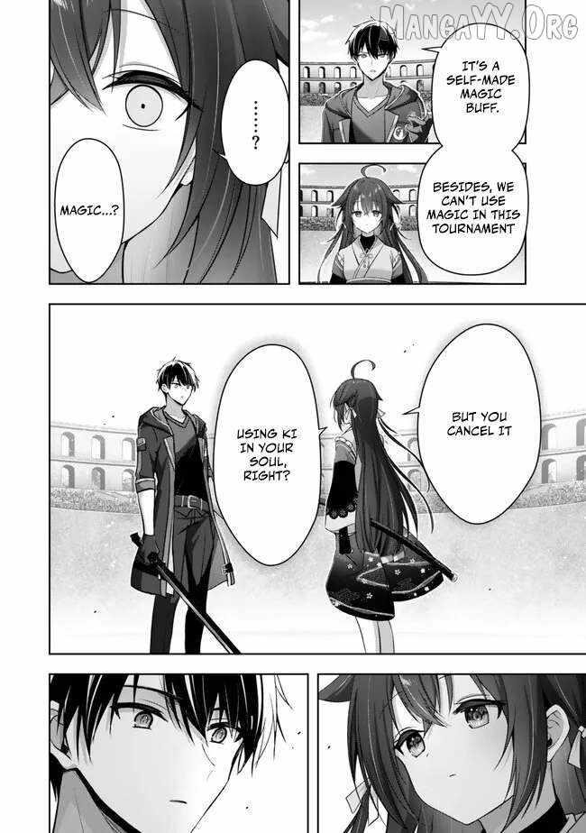 The Jack-of-all-trades Kicked Out of the Hero’s Party ~ The Swordsman Who Became a Support Mage Due to Party Circumstances, Becomes All Powerful Chapter 49 - Page 22