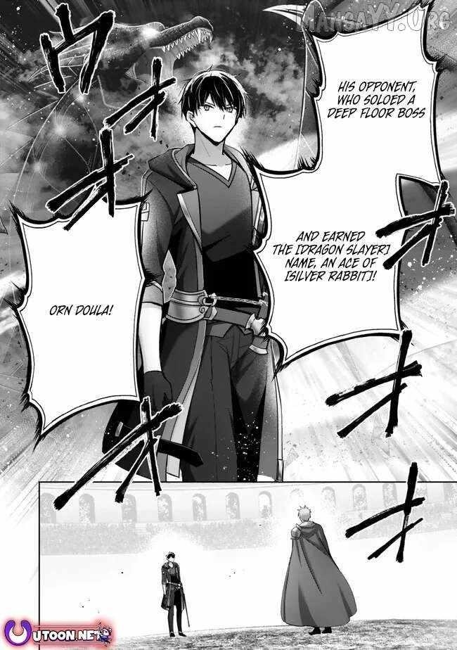 The Jack-of-all-trades Kicked Out of the Hero’s Party ~ The Swordsman Who Became a Support Mage Due to Party Circumstances, Becomes All Powerful Chapter 49 - Page 36