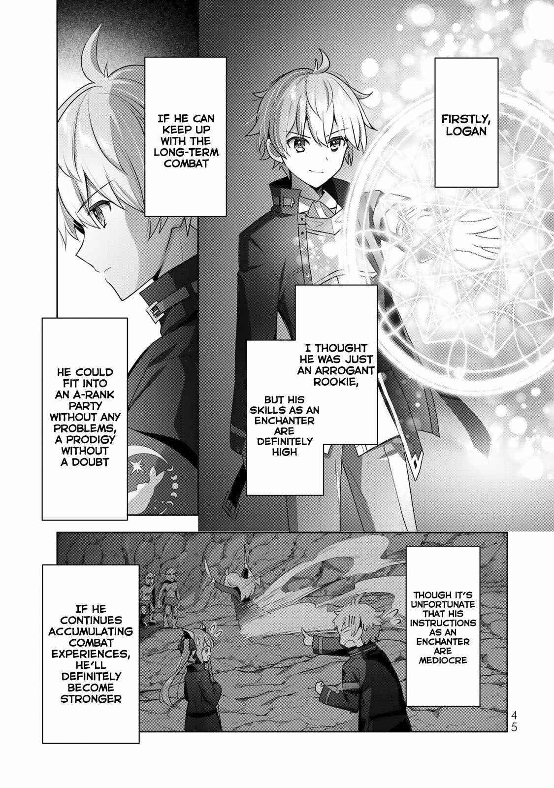 The Jack-of-all-trades Kicked Out of the Hero’s Party ~ The Swordsman Who Became a Support Mage Due to Party Circumstances, Becomes All Powerful Chapter 5 - Page 11