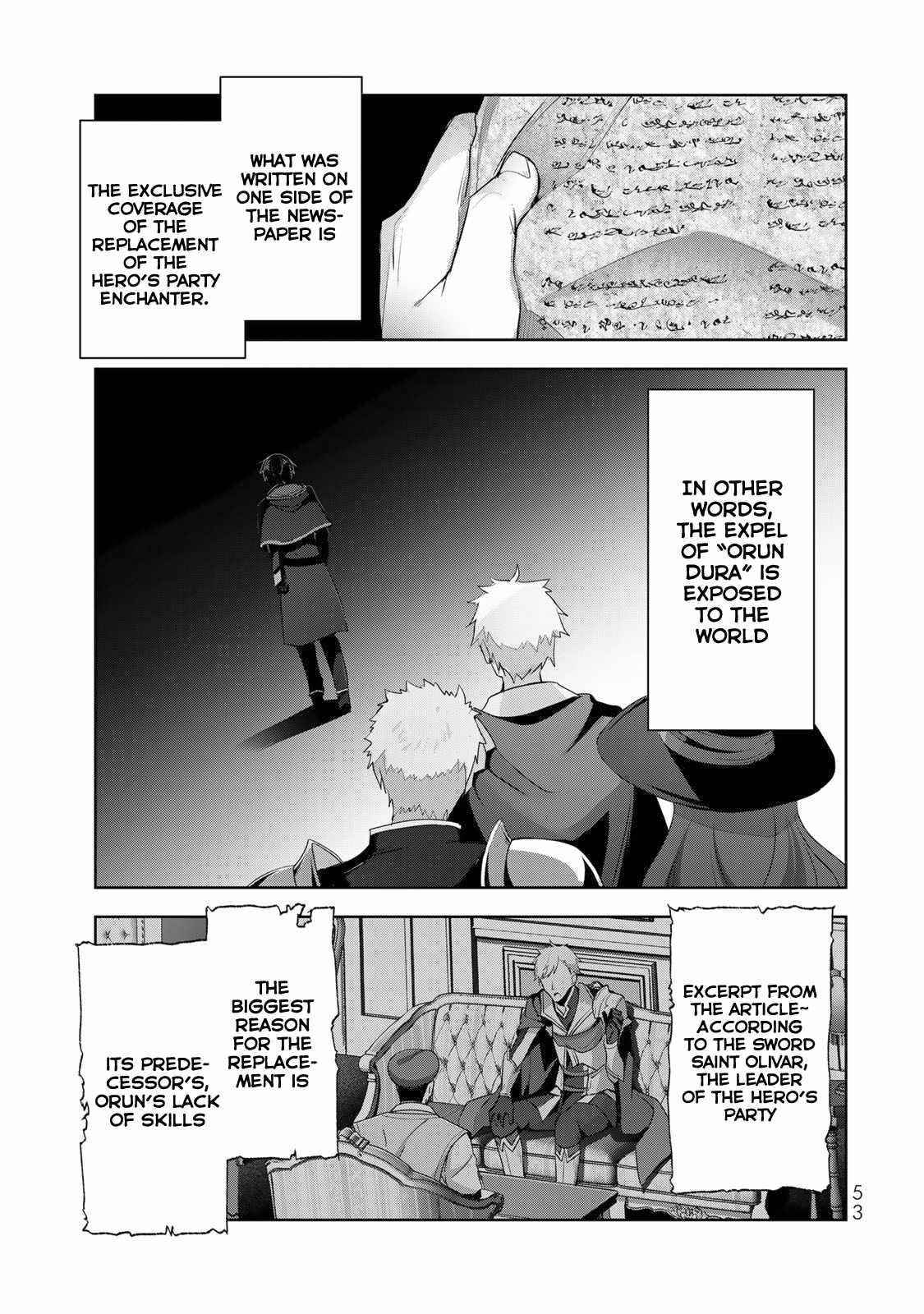 The Jack-of-all-trades Kicked Out of the Hero’s Party ~ The Swordsman Who Became a Support Mage Due to Party Circumstances, Becomes All Powerful Chapter 5 - Page 19