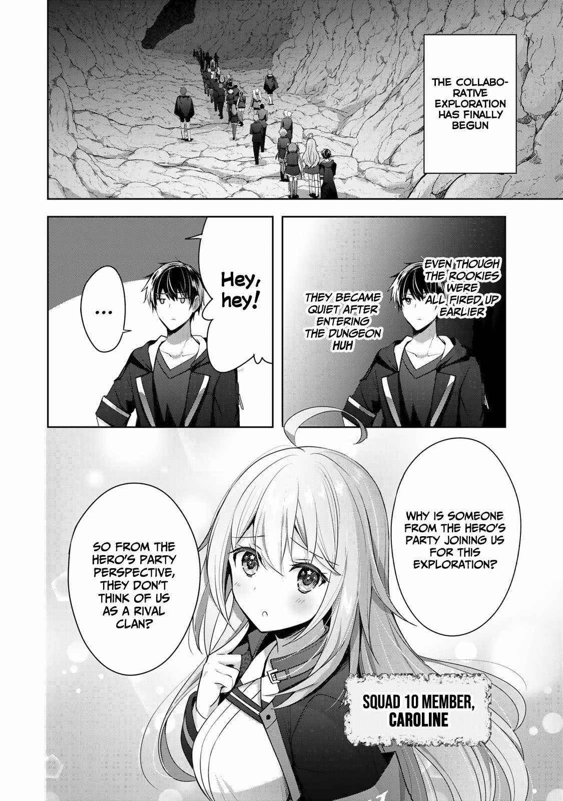 The Jack-of-all-trades Kicked Out of the Hero’s Party ~ The Swordsman Who Became a Support Mage Due to Party Circumstances, Becomes All Powerful Chapter 5 - Page 2