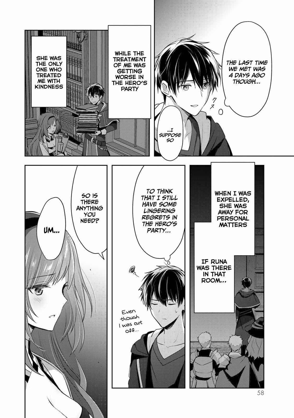 The Jack-of-all-trades Kicked Out of the Hero’s Party ~ The Swordsman Who Became a Support Mage Due to Party Circumstances, Becomes All Powerful Chapter 5 - Page 24