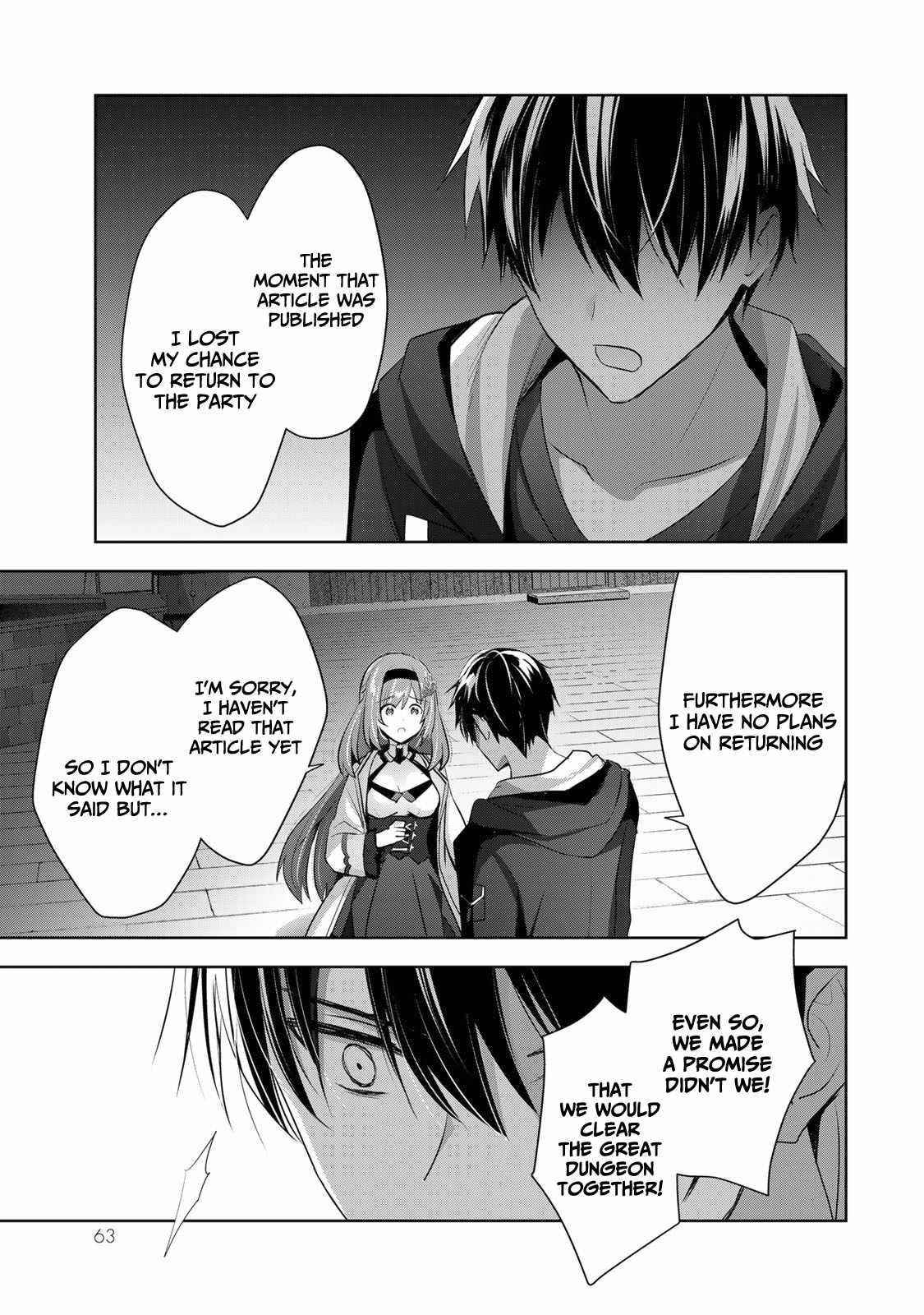 The Jack-of-all-trades Kicked Out of the Hero’s Party ~ The Swordsman Who Became a Support Mage Due to Party Circumstances, Becomes All Powerful Chapter 5 - Page 29