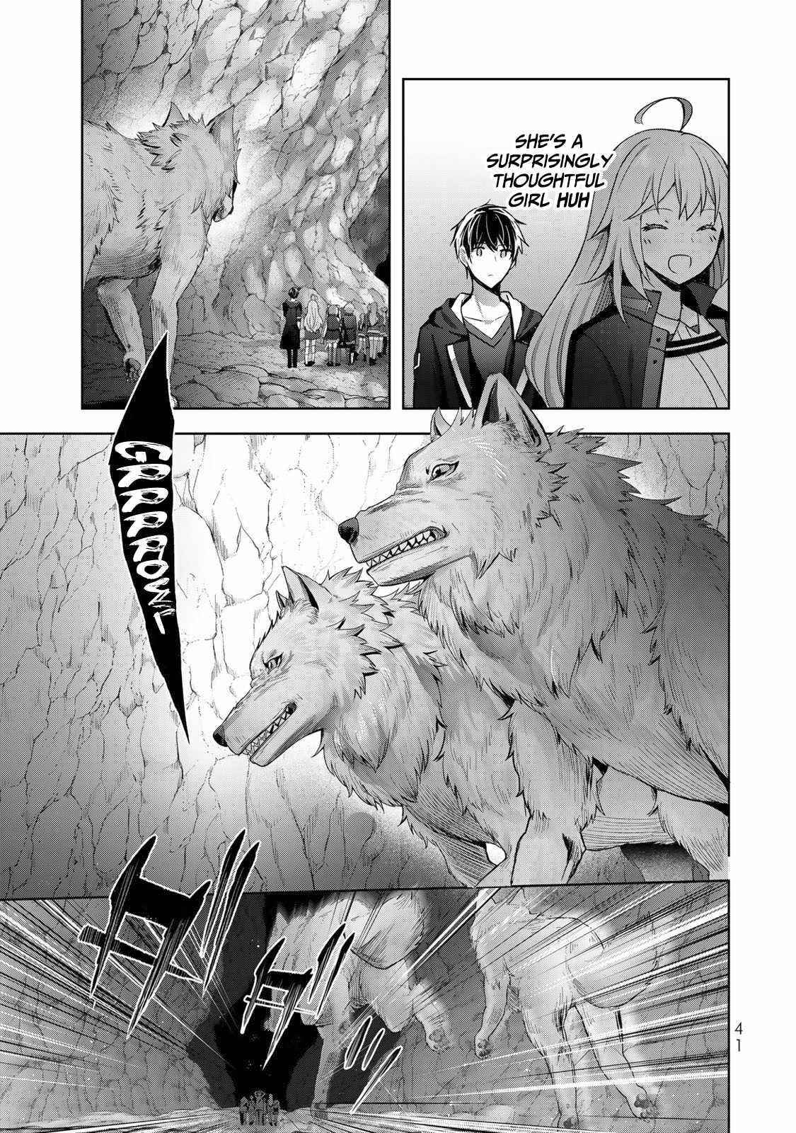 The Jack-of-all-trades Kicked Out of the Hero’s Party ~ The Swordsman Who Became a Support Mage Due to Party Circumstances, Becomes All Powerful Chapter 5 - Page 7