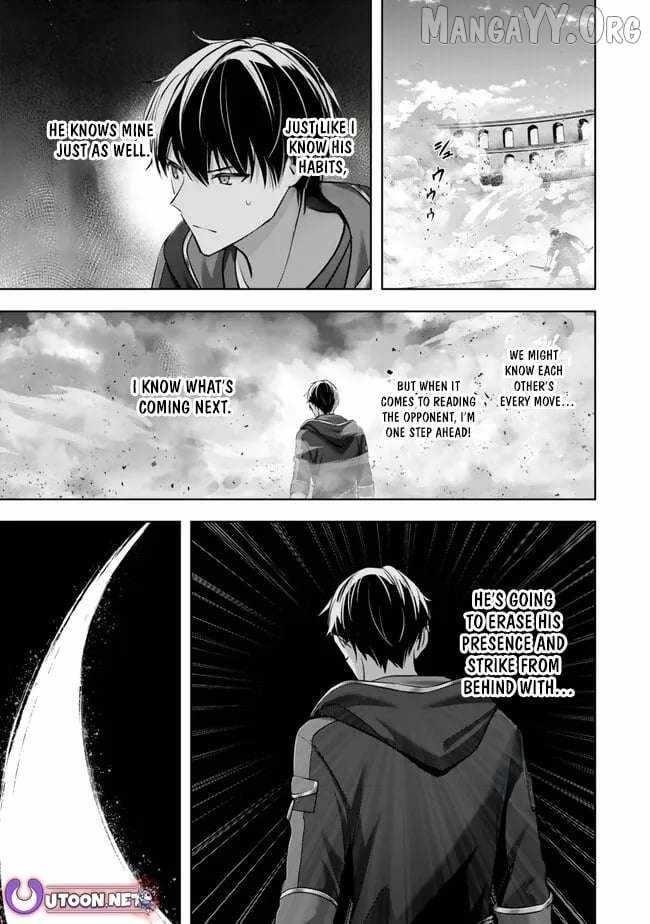 The Jack-of-all-trades Kicked Out of the Hero’s Party ~ The Swordsman Who Became a Support Mage Due to Party Circumstances, Becomes All Powerful Chapter 50 - Page 15