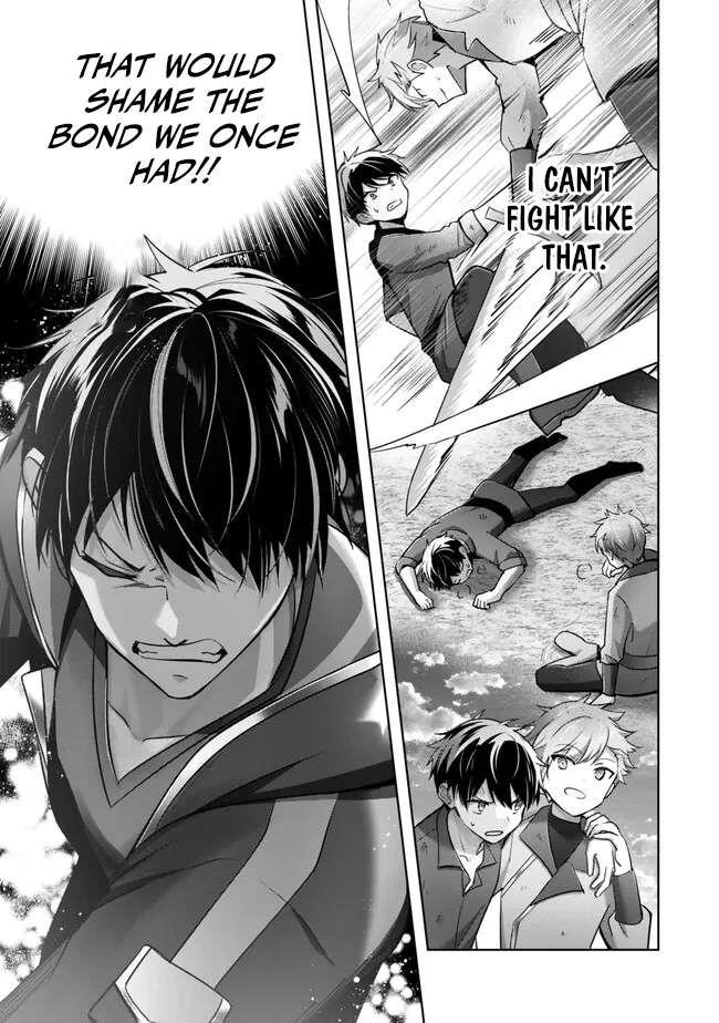 The Jack-of-all-trades Kicked Out of the Hero’s Party ~ The Swordsman Who Became a Support Mage Due to Party Circumstances, Becomes All Powerful Chapter 51 - Page 11