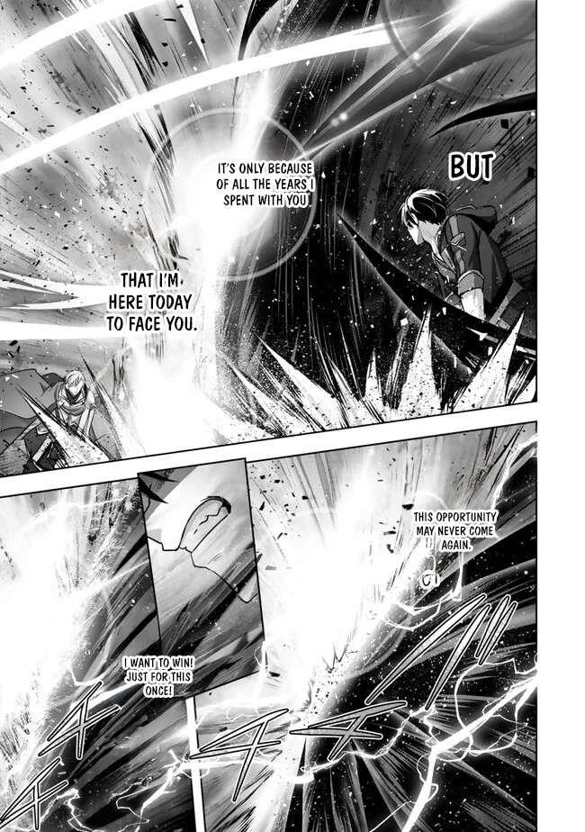 The Jack-of-all-trades Kicked Out of the Hero’s Party ~ The Swordsman Who Became a Support Mage Due to Party Circumstances, Becomes All Powerful Chapter 51 - Page 17