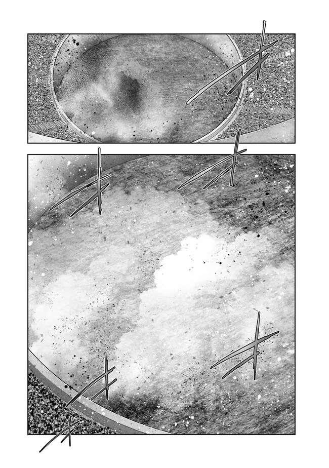 The Jack-of-all-trades Kicked Out of the Hero’s Party ~ The Swordsman Who Became a Support Mage Due to Party Circumstances, Becomes All Powerful Chapter 51 - Page 22