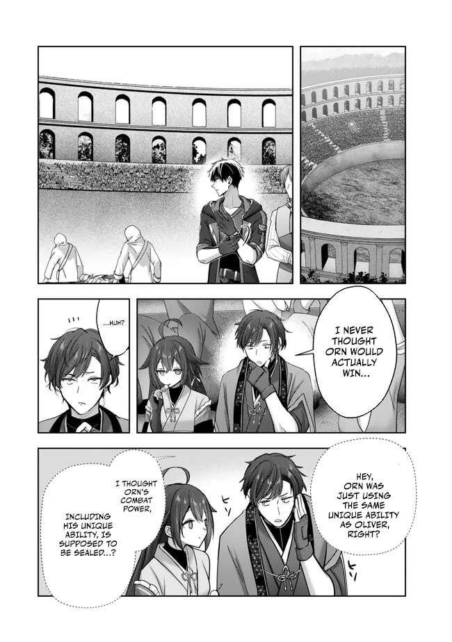 The Jack-of-all-trades Kicked Out of the Hero’s Party ~ The Swordsman Who Became a Support Mage Due to Party Circumstances, Becomes All Powerful Chapter 51 - Page 32