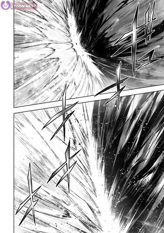 The Jack-of-all-trades Kicked Out of the Hero’s Party ~ The Swordsman Who Became a Support Mage Due to Party Circumstances, Becomes All Powerful Chapter 51 - Page 4