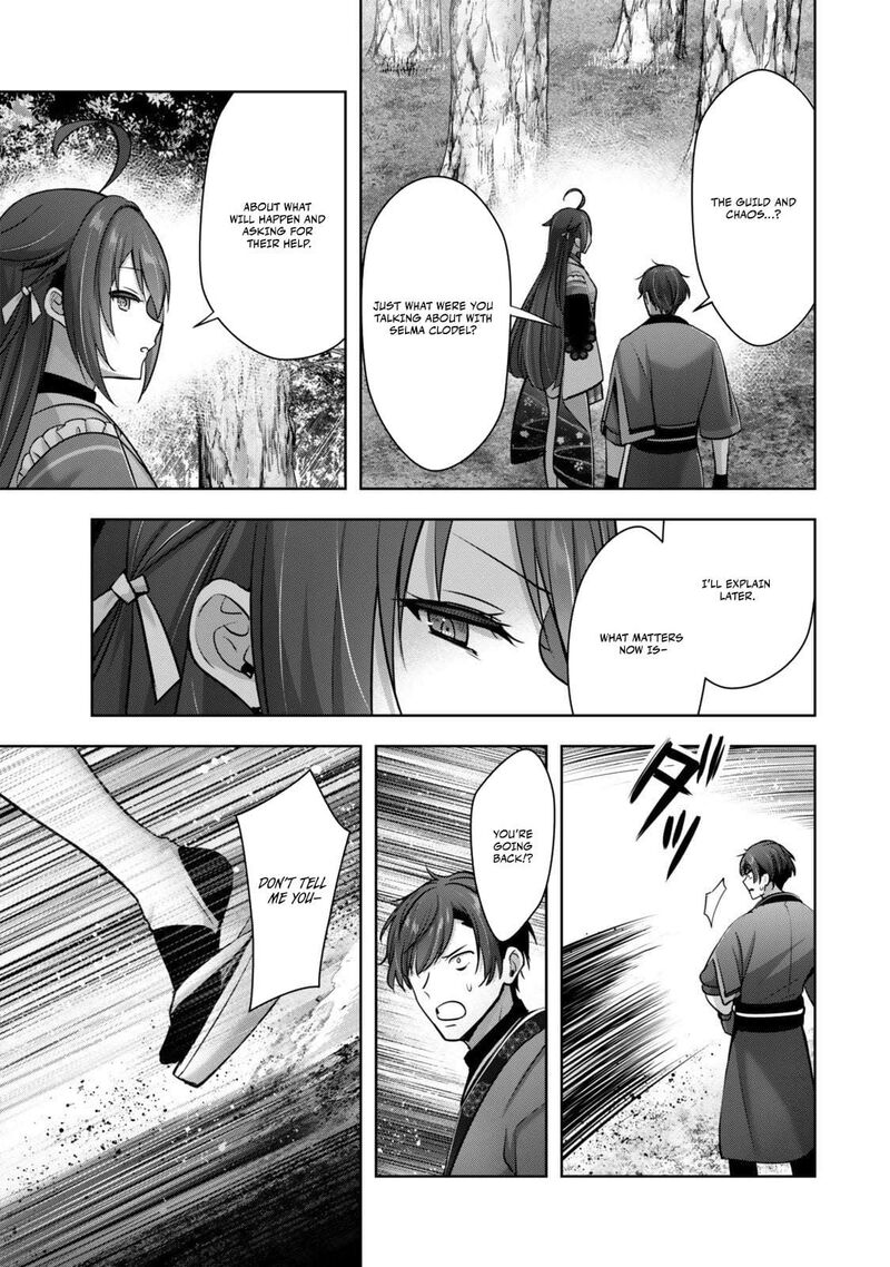 The Jack-of-all-trades Kicked Out of the Hero’s Party ~ The Swordsman Who Became a Support Mage Due to Party Circumstances, Becomes All Powerful Chapter 52 - Page 35