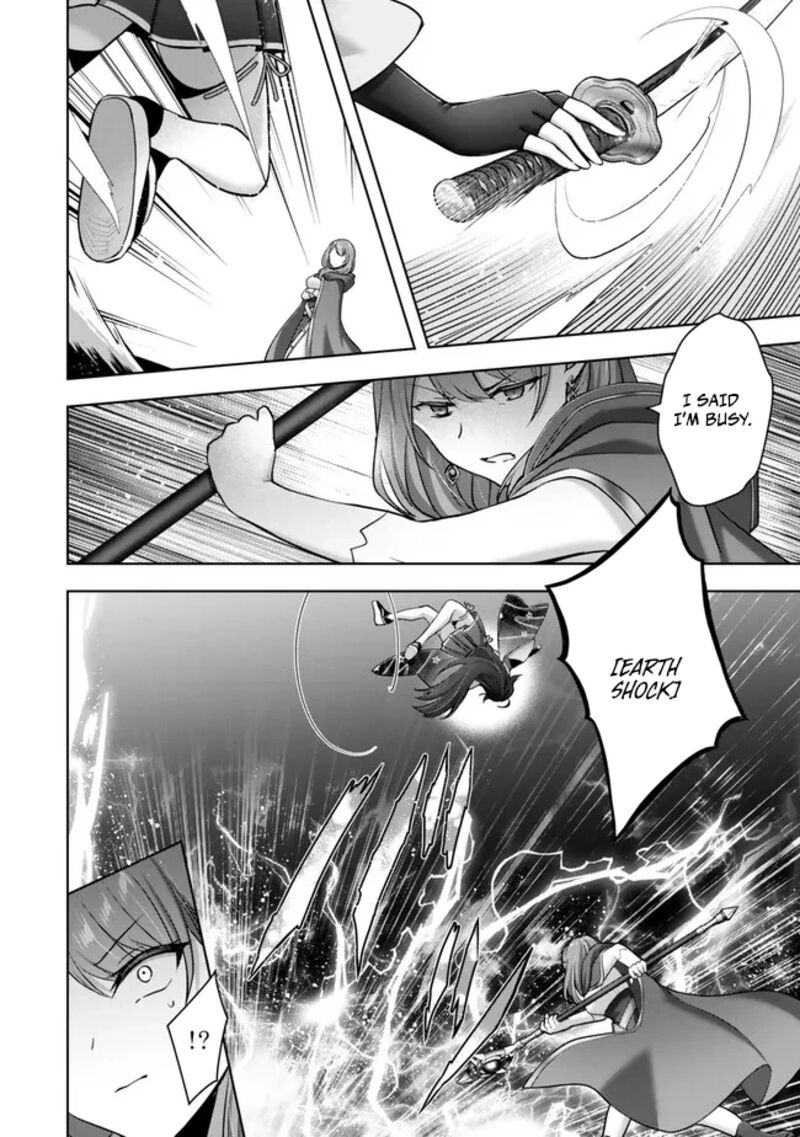 The Jack-of-all-trades Kicked Out of the Hero’s Party ~ The Swordsman Who Became a Support Mage Due to Party Circumstances, Becomes All Powerful Chapter 53 - Page 14