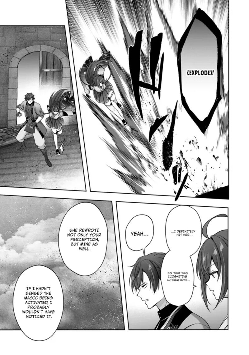 The Jack-of-all-trades Kicked Out of the Hero’s Party ~ The Swordsman Who Became a Support Mage Due to Party Circumstances, Becomes All Powerful Chapter 53 - Page 17