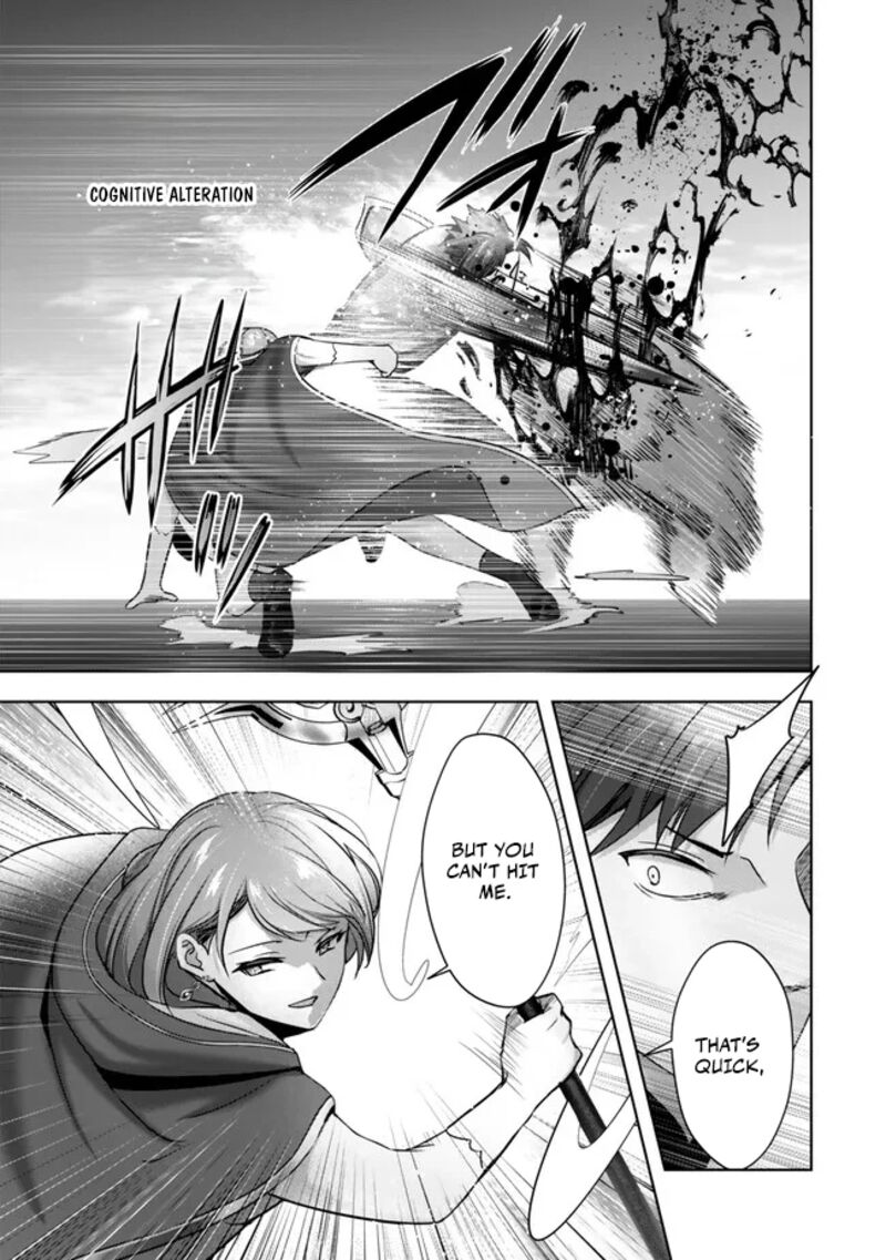 The Jack-of-all-trades Kicked Out of the Hero’s Party ~ The Swordsman Who Became a Support Mage Due to Party Circumstances, Becomes All Powerful Chapter 53 - Page 25