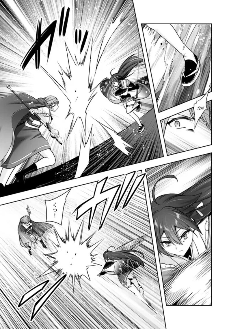 The Jack-of-all-trades Kicked Out of the Hero’s Party ~ The Swordsman Who Became a Support Mage Due to Party Circumstances, Becomes All Powerful Chapter 53 - Page 27