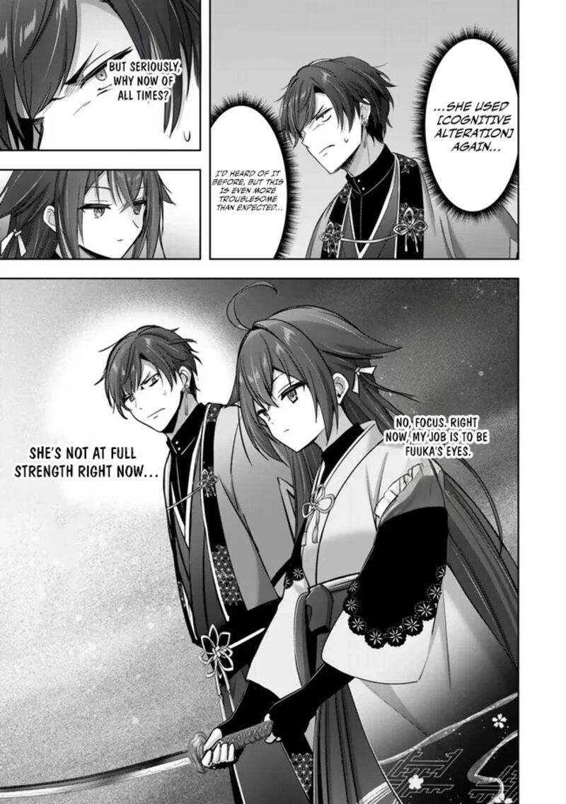 The Jack-of-all-trades Kicked Out of the Hero’s Party ~ The Swordsman Who Became a Support Mage Due to Party Circumstances, Becomes All Powerful Chapter 53 - Page 31