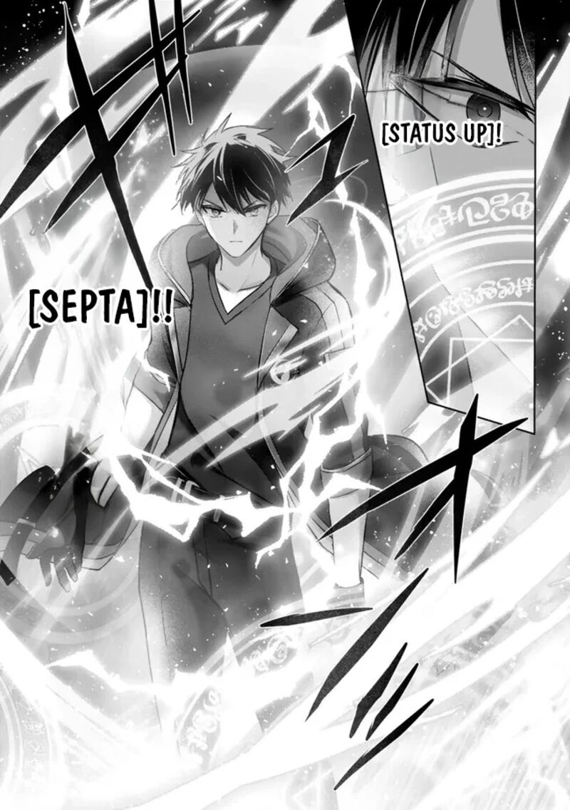 The Jack-of-all-trades Kicked Out of the Hero’s Party ~ The Swordsman Who Became a Support Mage Due to Party Circumstances, Becomes All Powerful Chapter 53 - Page 33