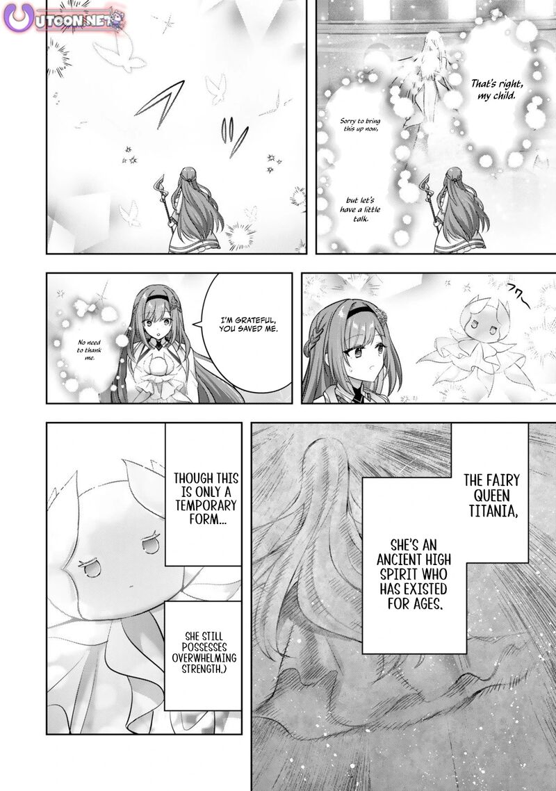 The Jack-of-all-trades Kicked Out of the Hero’s Party ~ The Swordsman Who Became a Support Mage Due to Party Circumstances, Becomes All Powerful Chapter 53 - Page 4