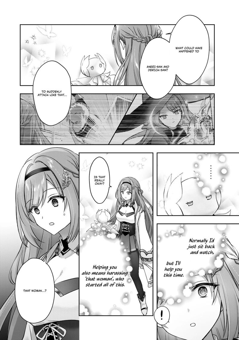 The Jack-of-all-trades Kicked Out of the Hero’s Party ~ The Swordsman Who Became a Support Mage Due to Party Circumstances, Becomes All Powerful Chapter 53 - Page 6