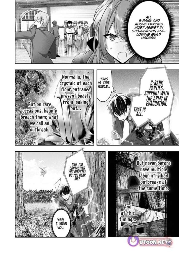 The Jack-of-all-trades Kicked Out of the Hero’s Party ~ The Swordsman Who Became a Support Mage Due to Party Circumstances, Becomes All Powerful Chapter 54 - Page 10