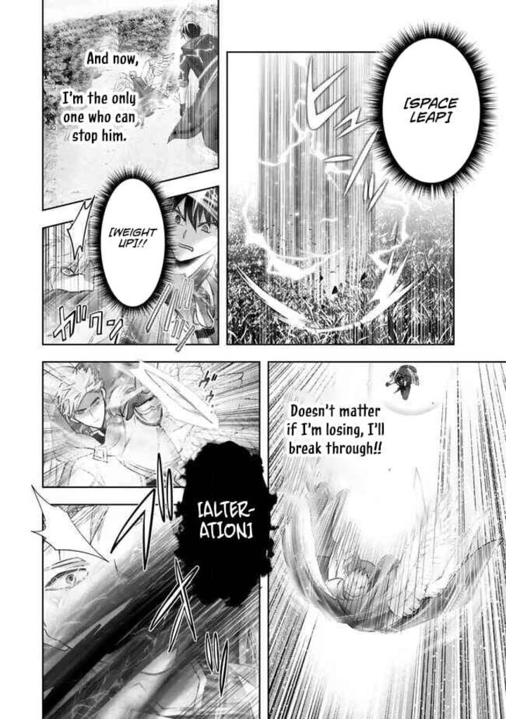 The Jack-of-all-trades Kicked Out of the Hero’s Party ~ The Swordsman Who Became a Support Mage Due to Party Circumstances, Becomes All Powerful Chapter 54 - Page 12