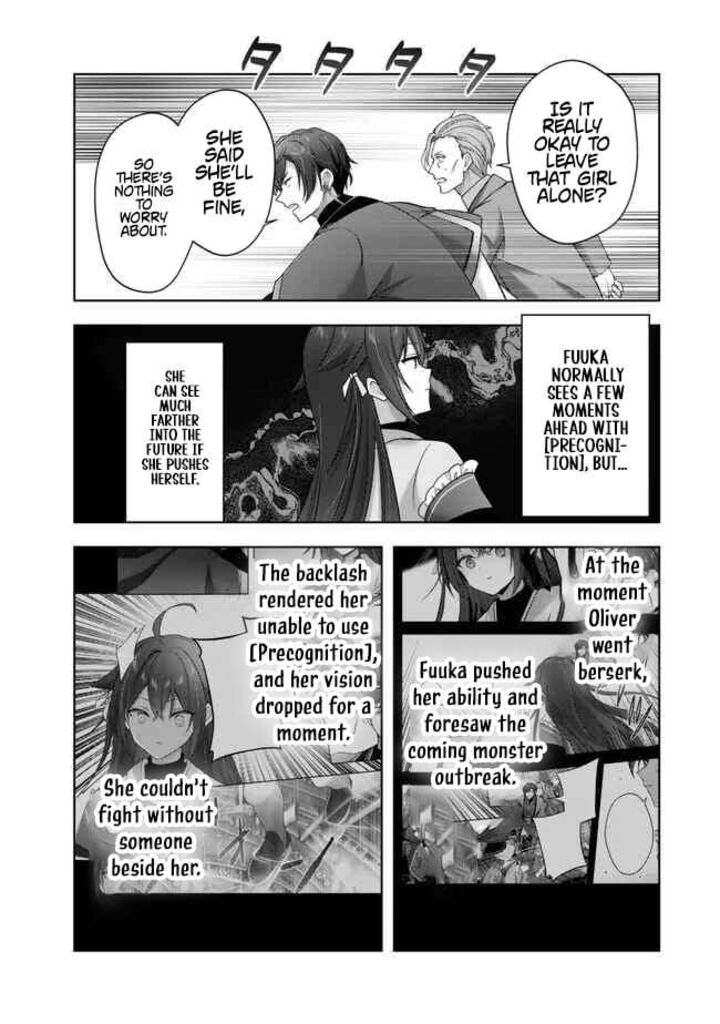 The Jack-of-all-trades Kicked Out of the Hero’s Party ~ The Swordsman Who Became a Support Mage Due to Party Circumstances, Becomes All Powerful Chapter 54 - Page 17